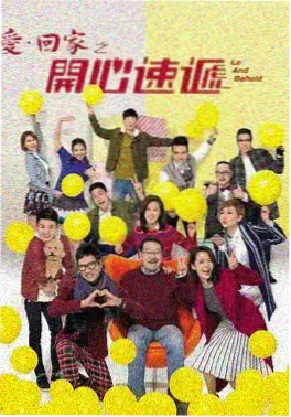 苍兰诀